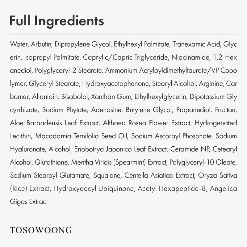 [Officiel TOSOWOONG]💥Offre à durée limitée - 50 % de réduction💥Crème à l&