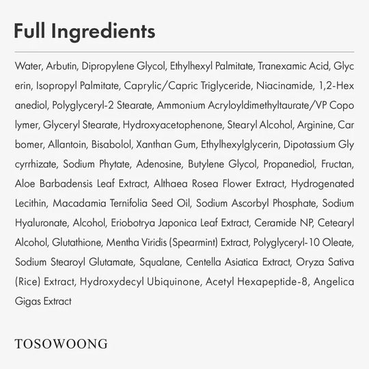 [Officiel TOSOWOONG]💥Offre à durée limitée - 50 % de réduction💥Crème à l&