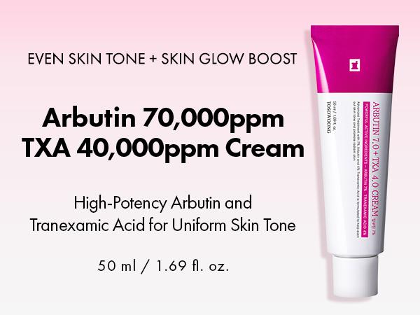 [Officiel TOSOWOONG]💥Offre à durée limitée - 50 % de réduction💥Crème à l&