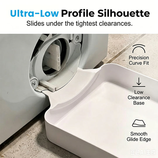 🔥 50% OFF TODAY! 🛠️ Universal Front-Load Washing Machine Drain Pan ✨ Heavy-Duty Leak Protection, Easy Installation &amp; Floor-Saving Design 💦🏡